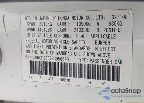 2008 Honda Accord 2.4 Ex-L z USA, uszkodzony, nr VIN JHMCP26878C056690
